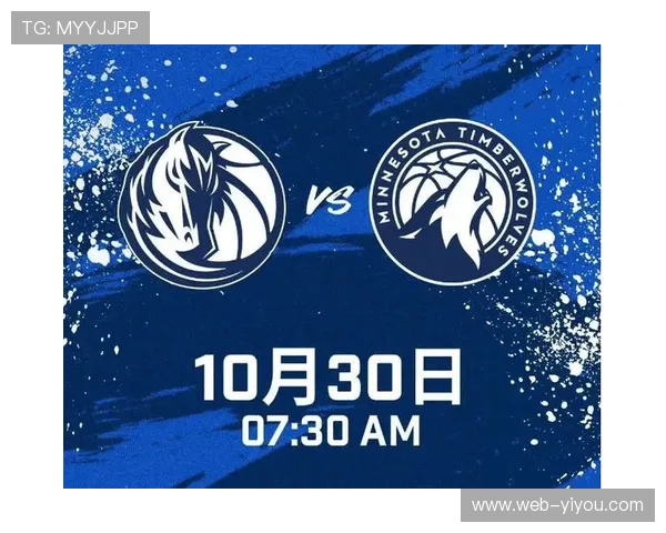 森林狼118-105客场战胜独行侠，爱德华兹关键突破锁定胜局