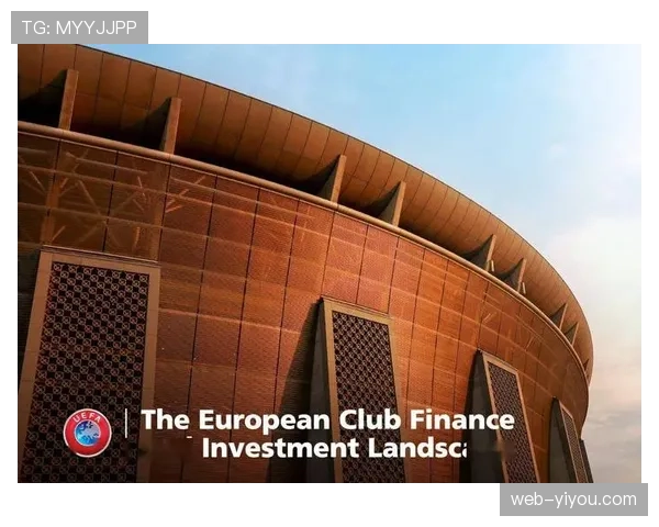 欧足联财政可持续性新规（FSR）对五大联赛中游球队的初步影响显现